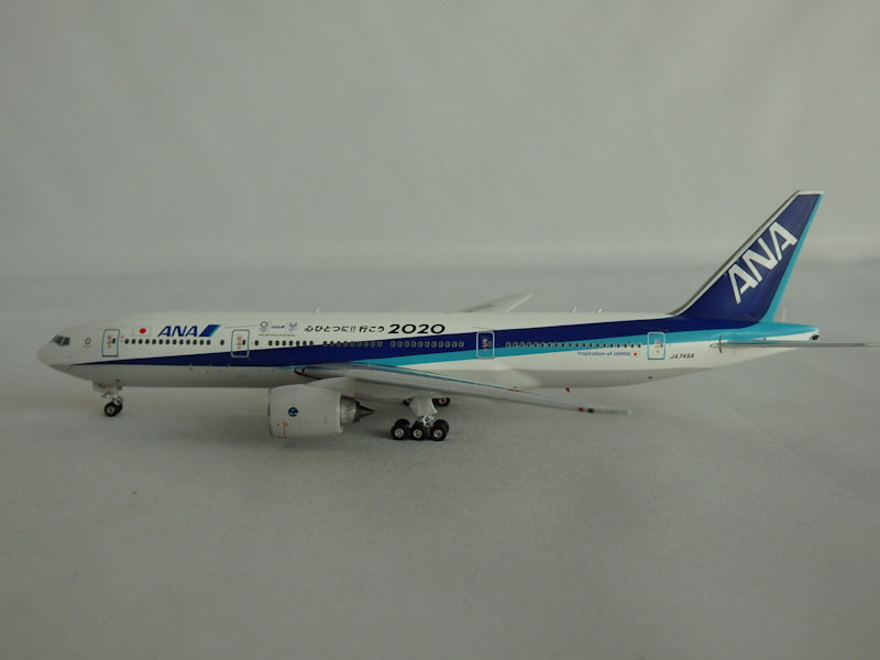 Airplane Diecast Model